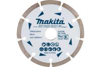 купить Диск алмазный сегментный 125*22,2мм Makita в Кирове Диск алмазный сегментный 125*22,2мм Makita