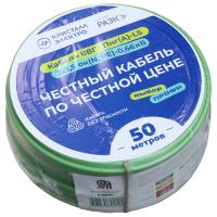 W:\img\_chirkov\21_03_2025_ken\1396104050.jpg W:\img\_chirkov\21_03_2025_ken\1396104050.jpg