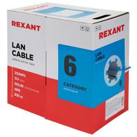 купить Кабель витая пара U/UTP, CAT 6, PVC, 23AWG, INDOOR, SOLID, синий, 305 м, REXANT в Кирове Кабель витая пара U/UTP, CAT 6, PVC, 23AWG, INDOOR, SOLID, синий, 305 м, REXANT
