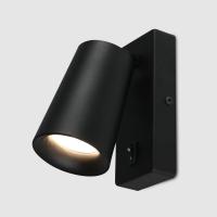 купить Светильник настенный (спот) 1*35Вт GU10 черный поворотный General в Кирове Светильник настенный (спот) 1*35Вт GU10 черный поворотный General