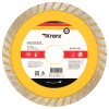 Диск алмазный 125*22,2мм турбо волна KRANZ
