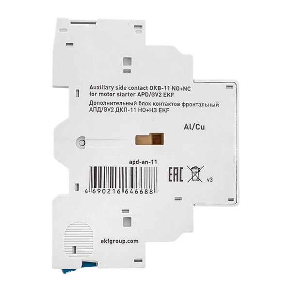 купить Дополнительный блок контактов боковой АПД/GV2 ДКП-11 НО+НЗ EKF в Кирове Дополнительный блок контактов боковой АПД/GV2 ДКП-11 НО+НЗ EKF