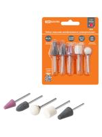 купить Набор шарошек Мини 5шт TDM в Кирове Набор шарошек Мини 5шт TDM