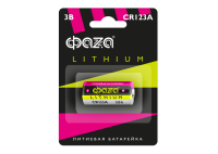 autoOBR_326 autoOBR_326