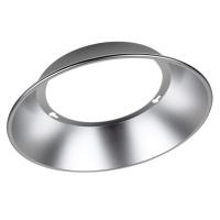 Отражатель для HB VAL REFLECTOR 100W 80DEG SI