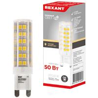 купить Лампа капсула свд 220В G9 5Вт 2700К 500лм Rexant поликарбонат в Кирове Лампа капсула свд 220В G9 5Вт 2700К 500лм Rexant поликарбонат