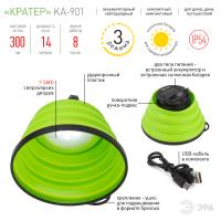 купить Фонарь кемпинг 7СВД 3Вт 300лм аккумулятор солнечн/USB IP54 ЭРА Кратер в Кирове Фонарь кемпинг 7СВД 3Вт 300лм аккумулятор солнечн/USB IP54 ЭРА Кратер