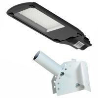 Уличный светильник консольный с кронштейном ЭРА 50Вт для уличного освещения