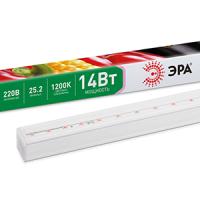 Фито светильник свд 14Вт 873мм розовый IP20 ЭРА для растений
