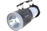 купить Фонарь-прожектор 1СВД+24СВД 1Вт 132лм аккумулятор 220В/солнечн ФАZA солнечная панель в Кирове Фонарь-прожектор 1СВД+24СВД 1Вт 132лм аккумулятор 220В/солнечн ФАZA солнечная панель