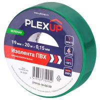 купить Изолента ПВХ 19мм*20м зеленый PlexUp  в Кирове Изолента ПВХ 19мм*20м зеленый PlexUp
