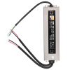 Блок питания 12В 200Вт IP67 Jazzway 