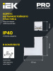Светильник LED L-образн. 1010 8Вт 4000К 117х117мм чер. IEK