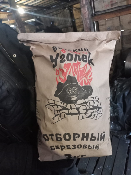 купить Уголь древесный березовый 3кг в Кирове Уголь древесный березовый 3кг
