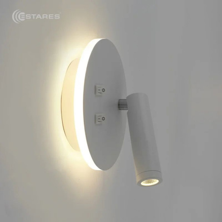 купить Светильник настенный (спот) свд 10Вт 4000К 900лм белый поворотный Estares в Кирове Светильник настенный (спот) свд 10Вт 4000К 900лм белый поворотный Estares