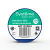 Изолента ПВХ 19мм*20м синий Systeme Electric 