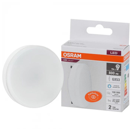 Лампа свд 220В GX53 10Вт 6500К 800лм таблетка матовая Osram LED Value