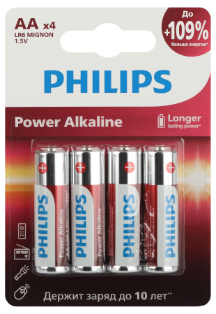 Батарейка AA(пальчик) алкалиновая BL4 Philips Power 