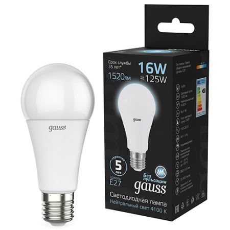 Лампа светодиодная 220В Е27 16Вт 4100К 1520лм стандарт A60 матовая Gauss Black
