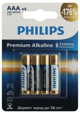 Батарейка AAA(мизинчик) алкалиновая BL4 Philips Premium 