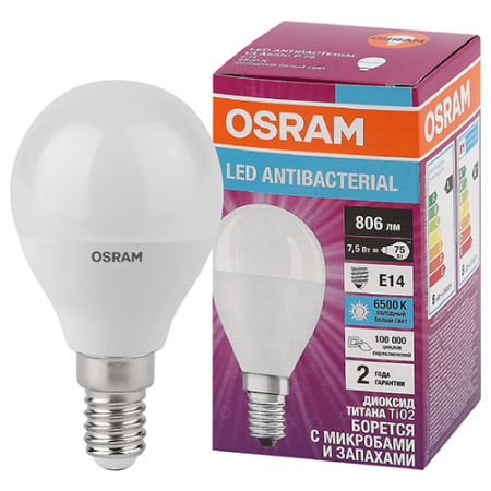 Лампа шар свд Е14 7,5Вт 6500К 806лм Р45 матовый Osram