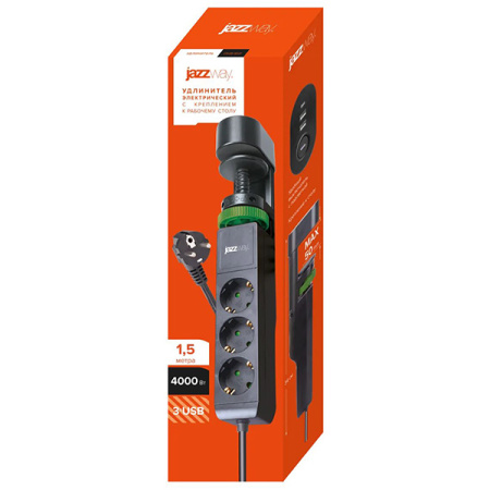 Удлинитель 3-мест 1,5м ПВС 3*1 серый выкл 3*USB Jazzway  струбцина