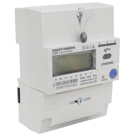 Счетчик 1ф 8т CE207 R7.849.2.OA.QUVLF 5-80А 220В DIN-рейка 