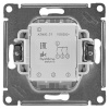 AtlasDesign белый выключатель 3кл скрытая 10А IP20 