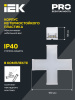 Светильник LED X-образн. 1010 12Вт 4000К 180х180мм бел. IEK