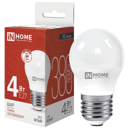 Лампа светодиодная низковольтная LED-MO-PRO 15Вт 12-48В Е27 4000К 1200Лм IN HOME