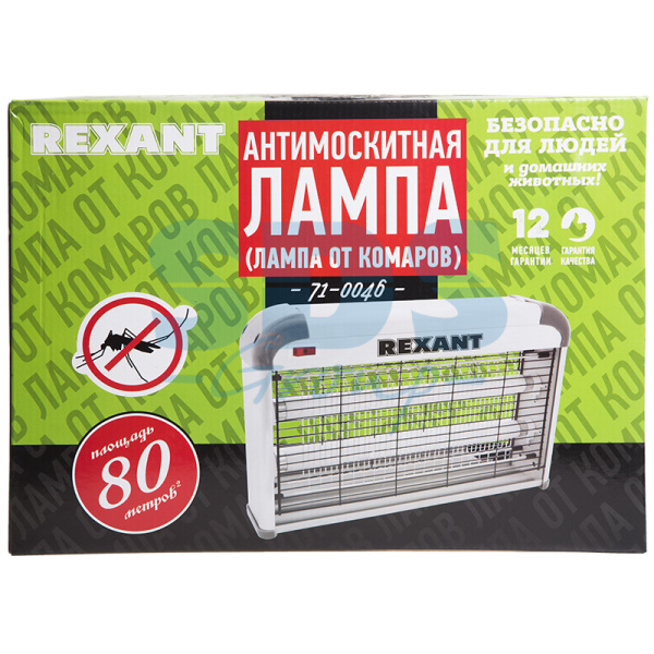 купить Светильник антимоскитный 2*10Вт Т8 220В до 80м2 Rexant в Кирове Светильник антимоскитный 2*10Вт Т8 220В до 80м2 Rexant