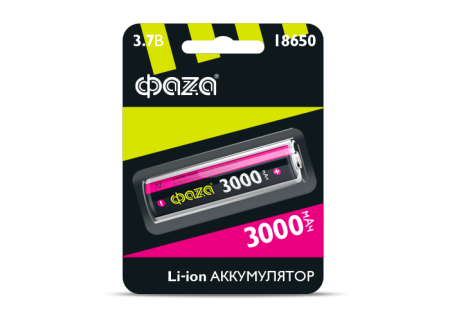 Аккумулятор 18650 3000mAh 3,7В BL1 ФАZA