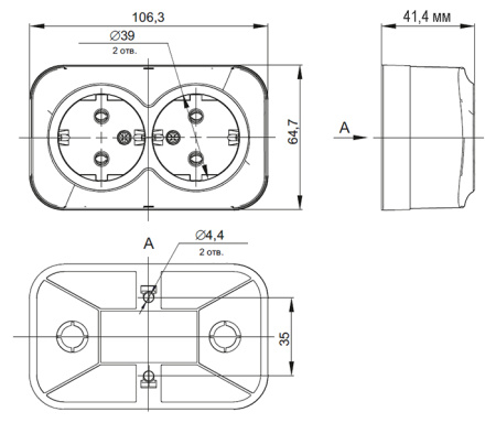 Глори дуб розетка открытая 2-мест заземление IP20