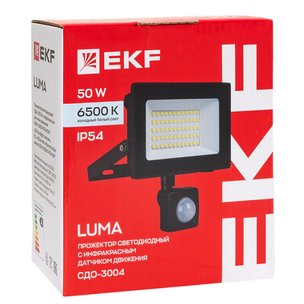 купить Прожектор свд 50Вт 6500К 4000лм черный IP65 110° Luma EKF датчик движения в Кирове Прожектор свд 50Вт 6500К 4000лм черный IP65 110° Luma EKF датчик движения