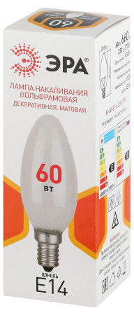 купить Лампа свеча накал Е14 60Вт 660лм матовая ЭРА в Кирове Лампа свеча накал Е14 60Вт 660лм матовая ЭРА