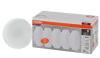 Лампа свд GX53 10Вт 4000К 800лм таблетка матовая  Osram LED Value упаковка 5шт