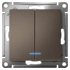 AtlasDesign мокко выключатель 2кл с подсветкой скрытая 10А IP20 