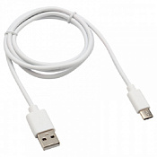 Кабель USB type C 1м белый Rexant