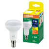 Лампа R50 свд Е14 7Вт 2700К 700лм рефлектор матовая Osram CRI95+