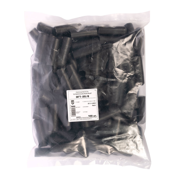 Оконцеватель кабельный ОГТ-20/8 диаметр кабеля 10-18 мм КВТ