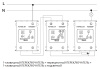 AtlasDesign карбон переключатель перекрестный 1кл скрытая 10А IP20 быстрозажим.клем.  