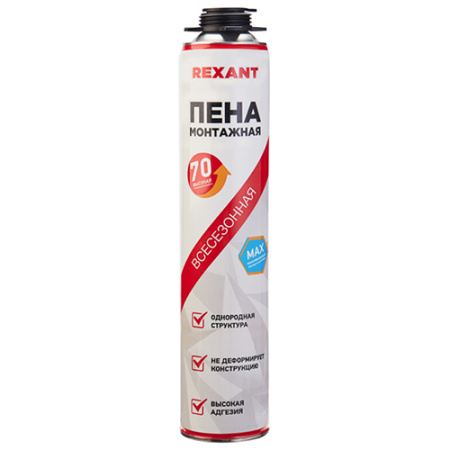 Пена монтажная профессиональная под пистолет всесезонная 70+ PRO Rexant