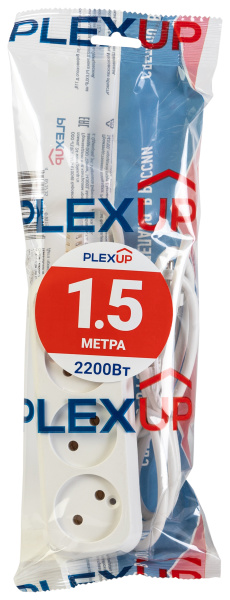 Удлинитель 3-мест 1,5м ПВС 2*0,75 белый PlexUp