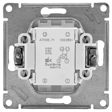 AtlasDesign белый переключатель 1кл скрытая 10А IP20 перекрестный