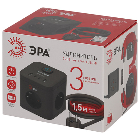Удлинитель 3-мест 1,5м ПВС 3*1,5 черный 4*USB ЭРА  Куб (2А+2С)