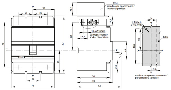 купить Автомат 3Р 100А 25кА ВА88-32 IEK  в Кирове Автомат 3Р 100А 25кА ВА88-32 IEK
