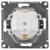 AtlasDesign Aqua белый розетка скрытая 1-мест заземление с крышкой шторки IP44 