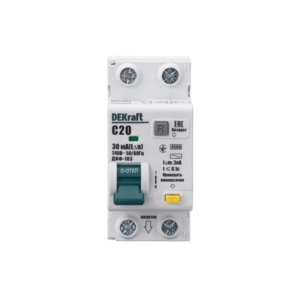 Дифавтомат 2Р 20А C 30мА 4,5кА ДИФ-103 Schneider Electric DEKraft