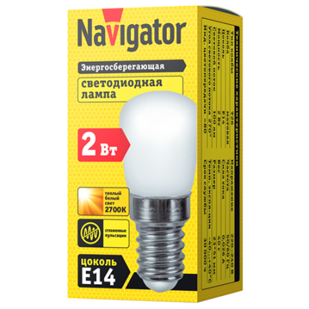 купить Лампа свд 220В E14 2Вт цилиндр матовая холодильник Navigator в Кирове Лампа свд 220В E14 2Вт цилиндр матовая холодильник Navigator