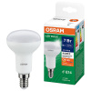 Лампа R50 свд Е14 7Вт 4000К 700лм рефлектор матовая Osram CRI95+